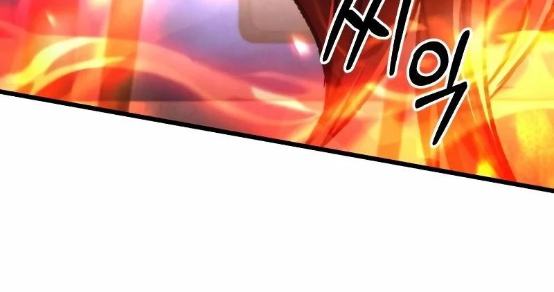 Sát Thủ Thiên Tài Đơn Độc Chapter 38 - Trang 4