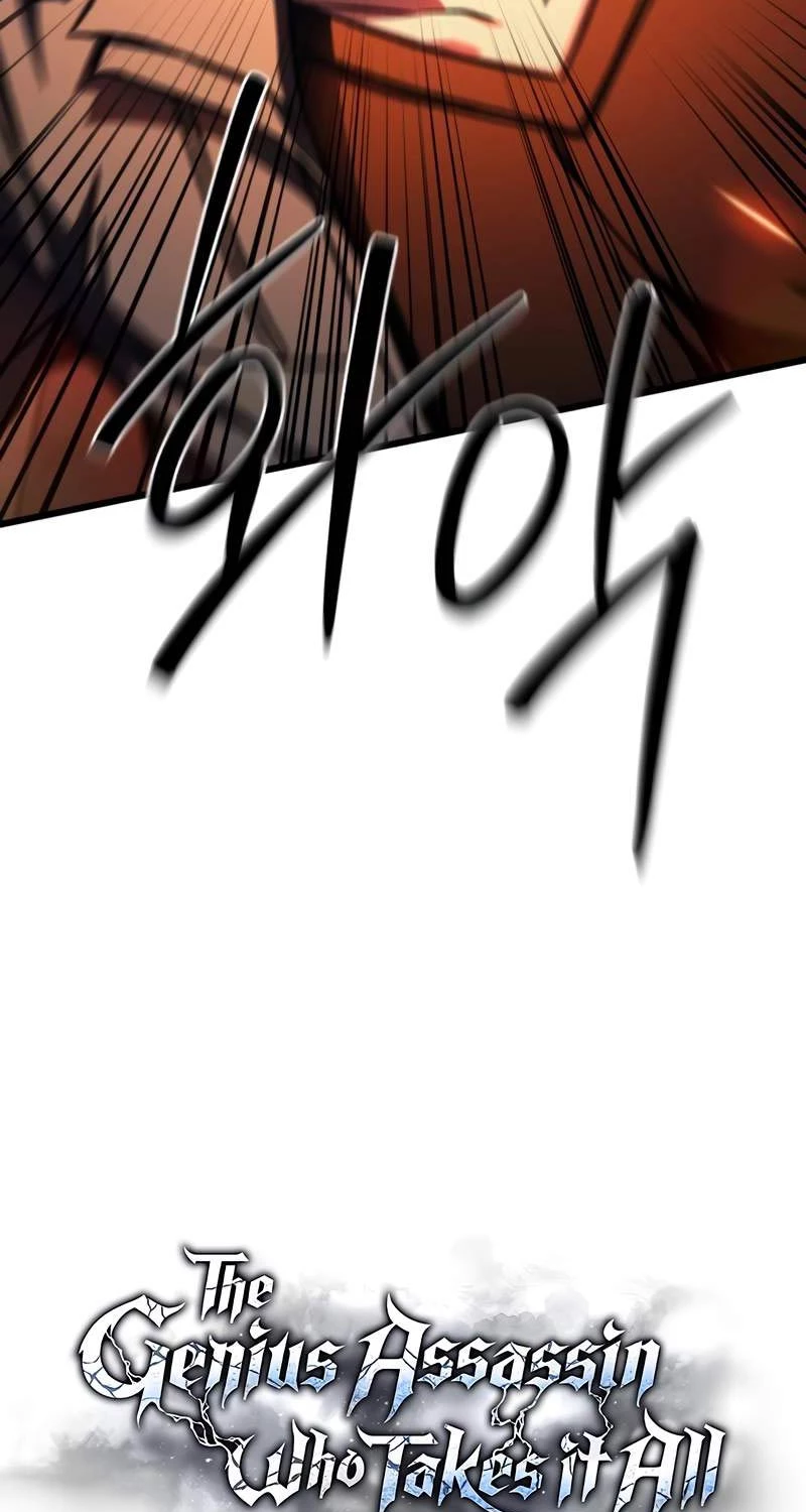 Sát Thủ Thiên Tài Đơn Độc Chapter 39 - Trang 4