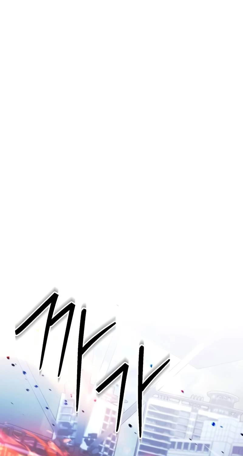 Sát Thủ Thiên Tài Đơn Độc Chapter 39 - Trang 4