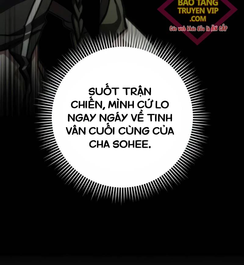 Sát Thủ Thiên Tài Đơn Độc Chapter 40 - Next Chapter 40