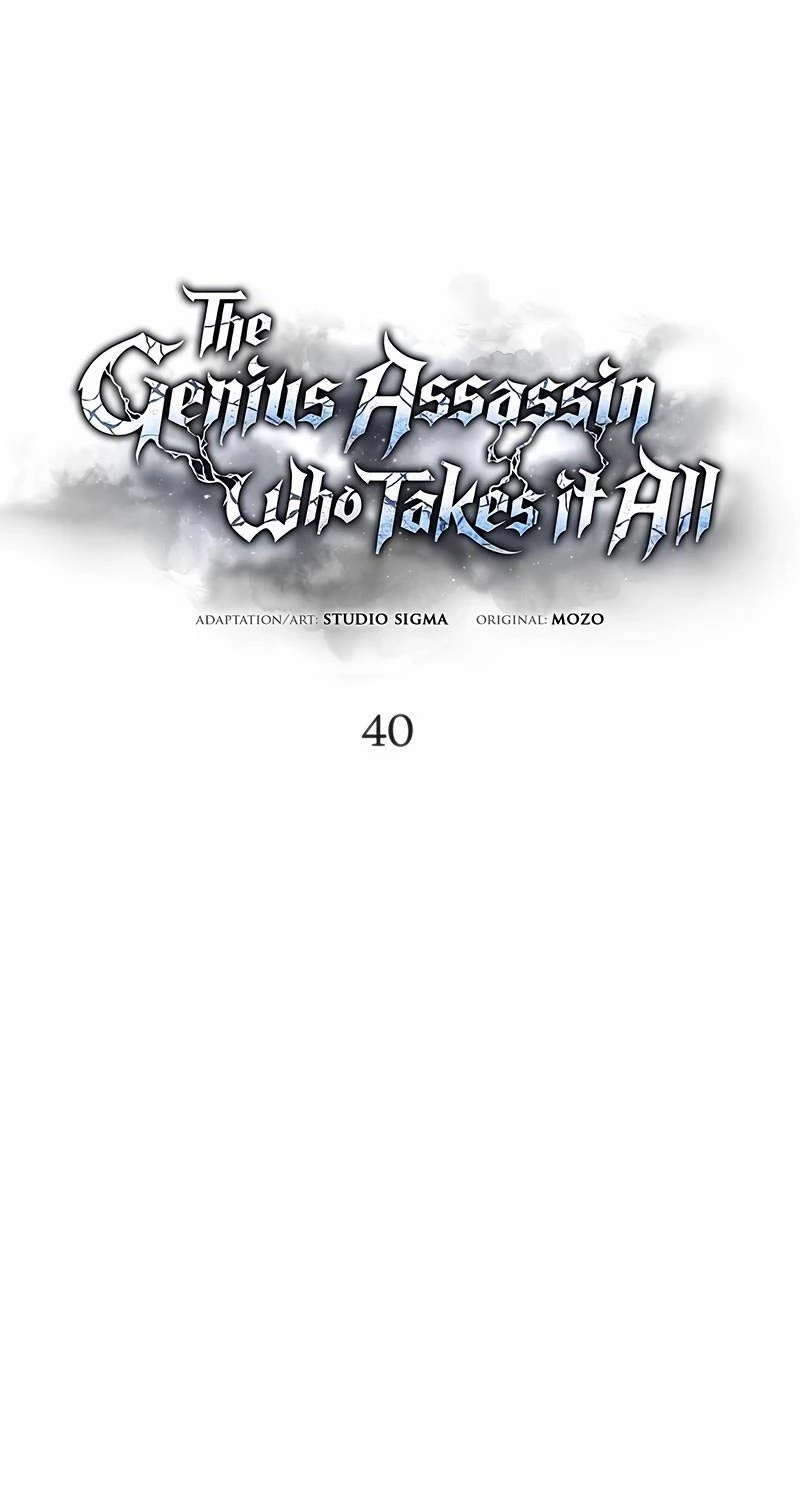 Sát Thủ Thiên Tài Đơn Độc Chapter 40 - Next Chapter 40