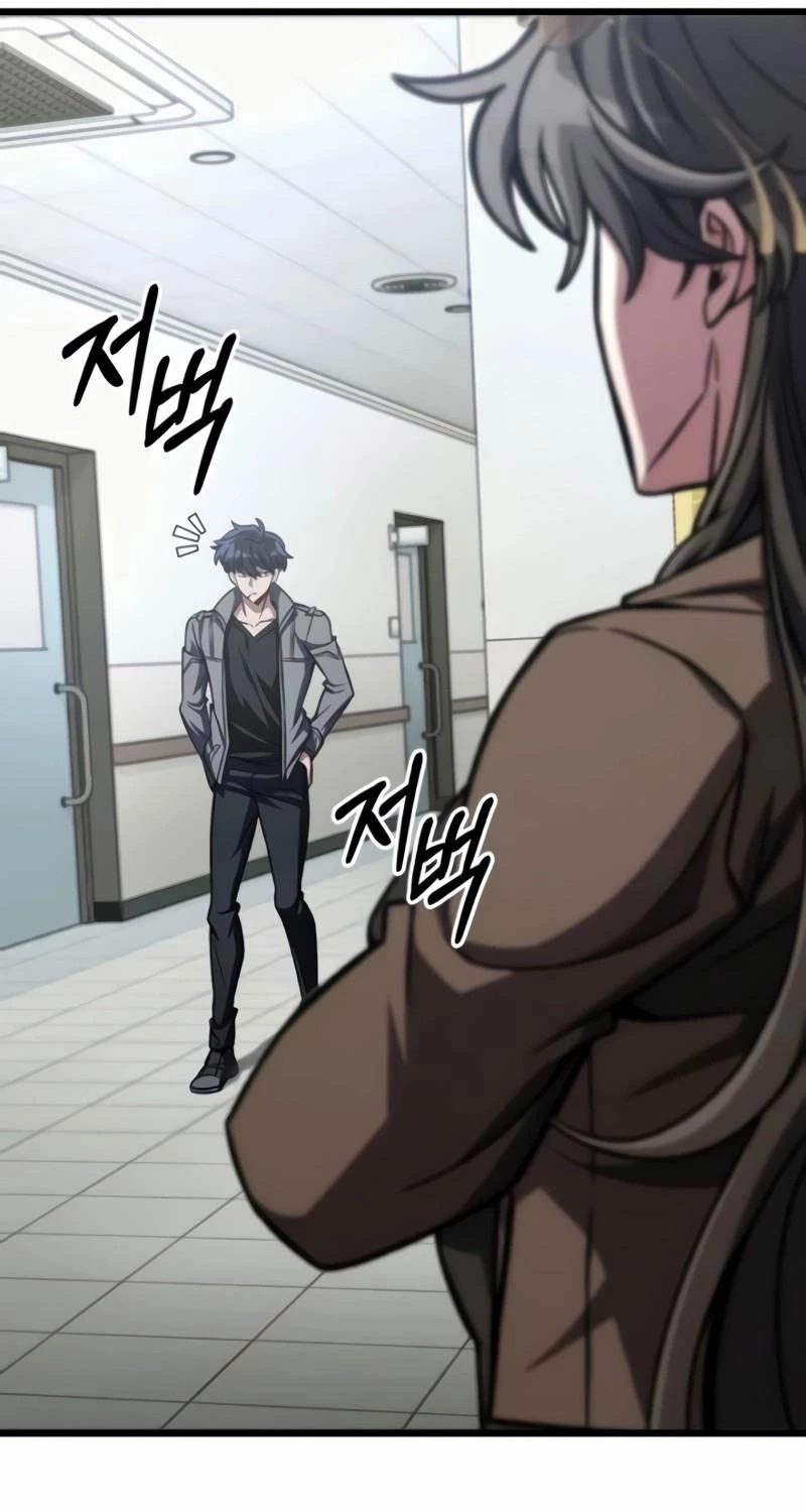 Sát Thủ Thiên Tài Đơn Độc Chapter 40 - Next Chapter 40