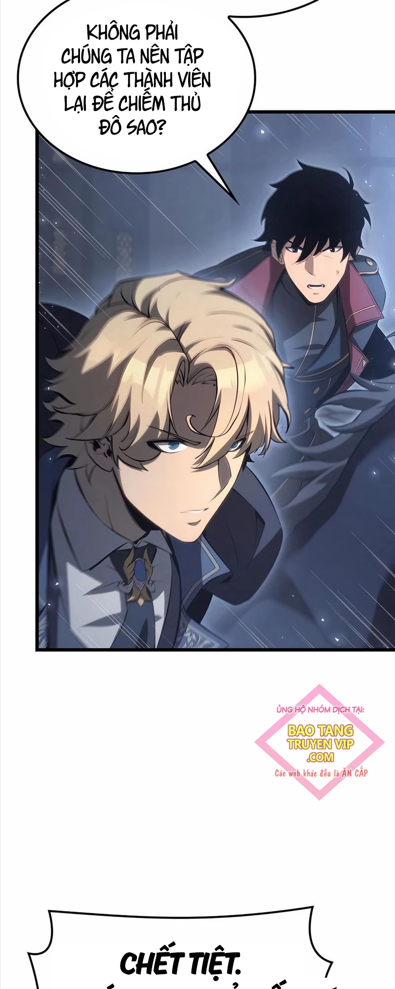 Con Trai Út Của Bá Tước Là Một Người Chơi Chapter 68 - Trang 4