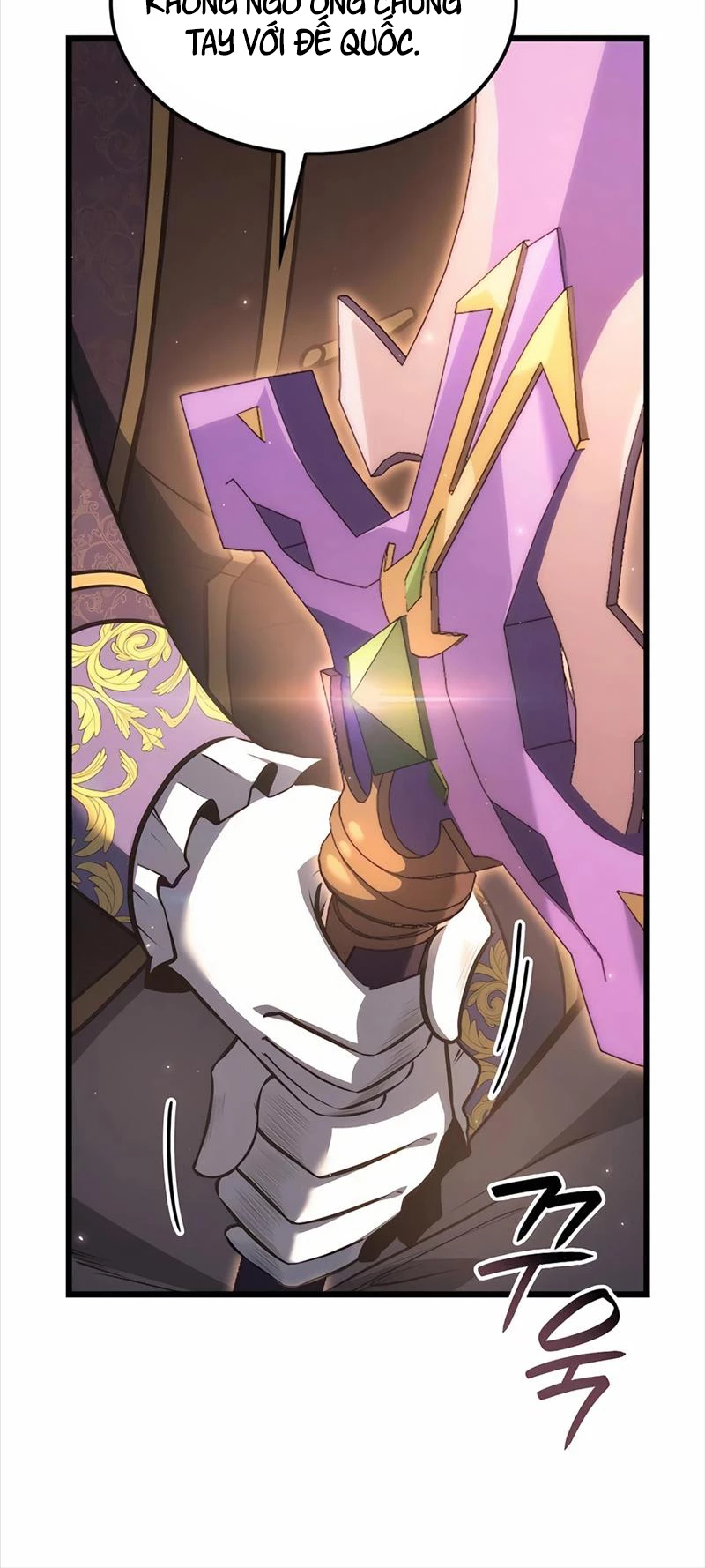 Con Trai Út Của Bá Tước Là Một Người Chơi Chapter 68 - Trang 4