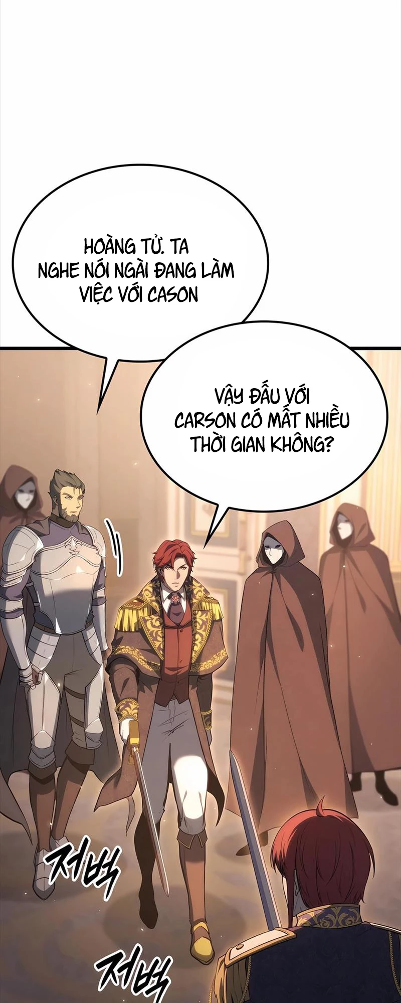 Con Trai Út Của Bá Tước Là Một Người Chơi Chapter 68 - Trang 4