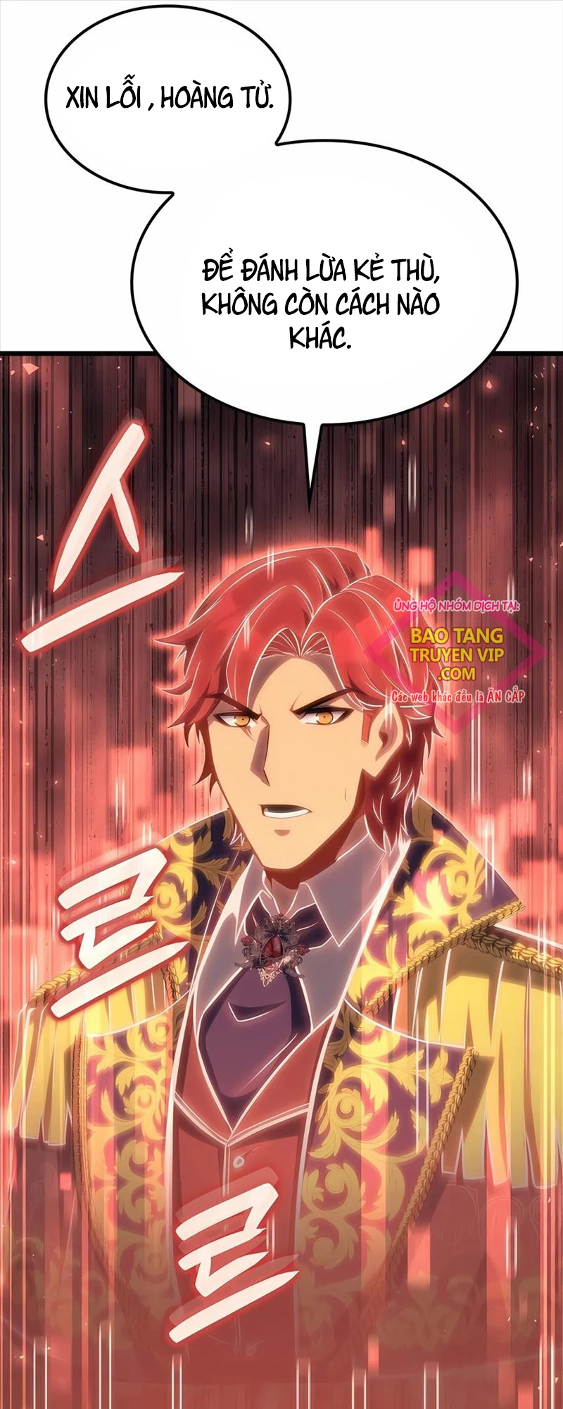 Con Trai Út Của Bá Tước Là Một Người Chơi Chapter 68 - Trang 4