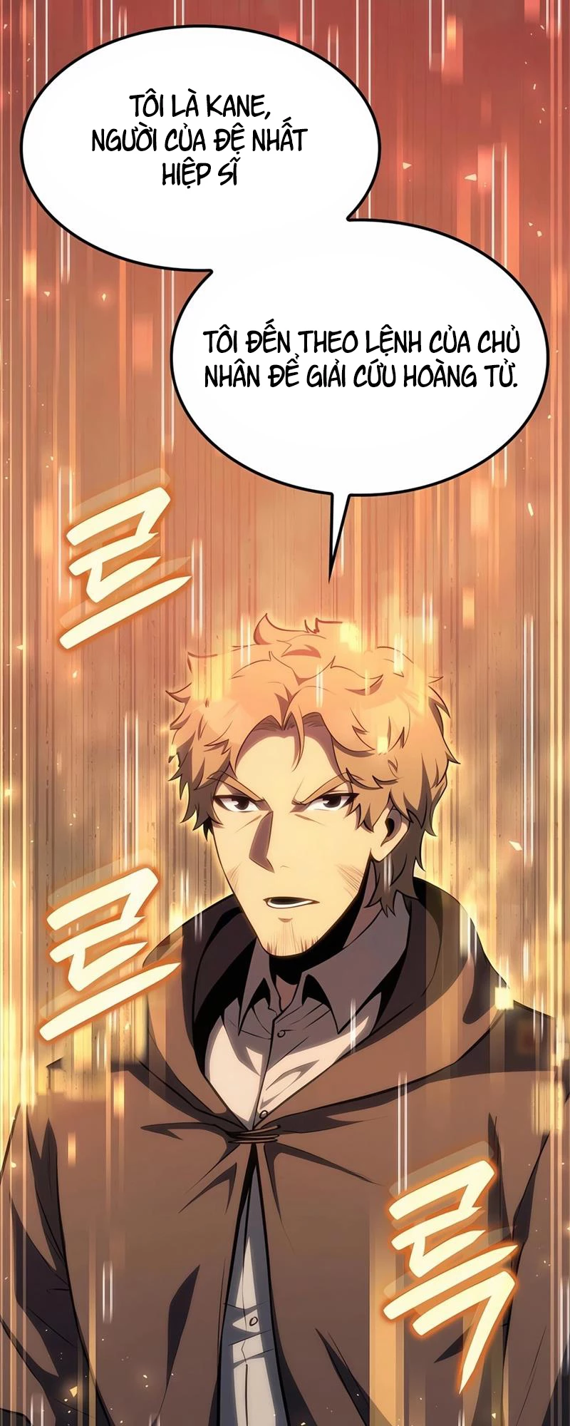 Con Trai Út Của Bá Tước Là Một Người Chơi Chapter 68 - Trang 4