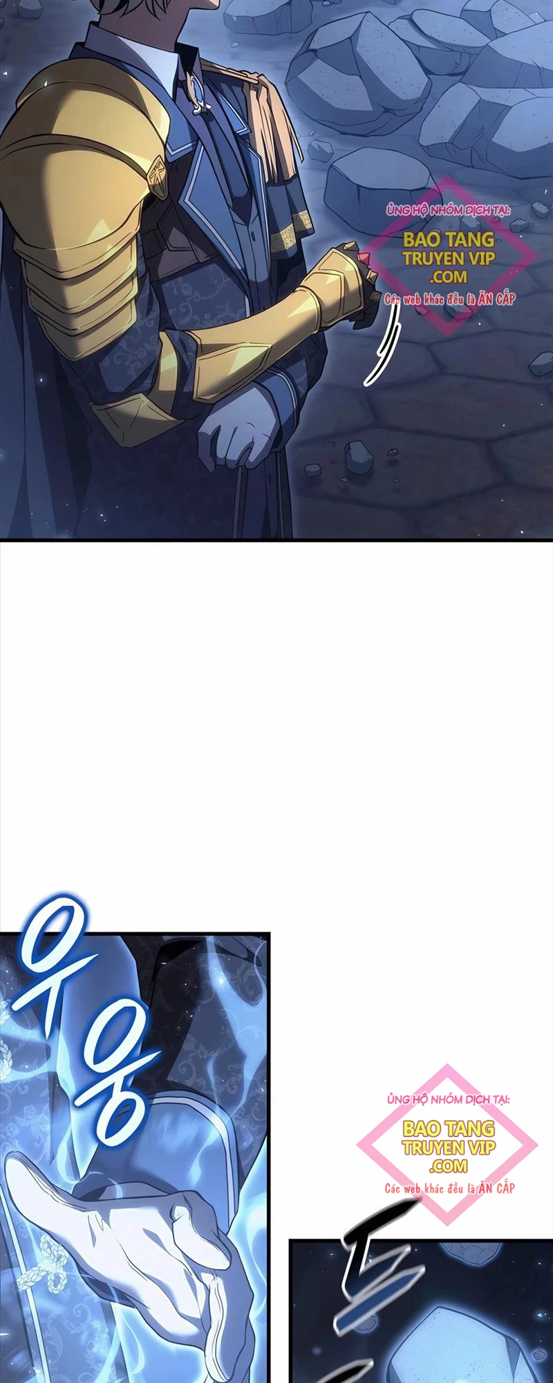 Con Trai Út Của Bá Tước Là Một Người Chơi Chapter 68 - Trang 4