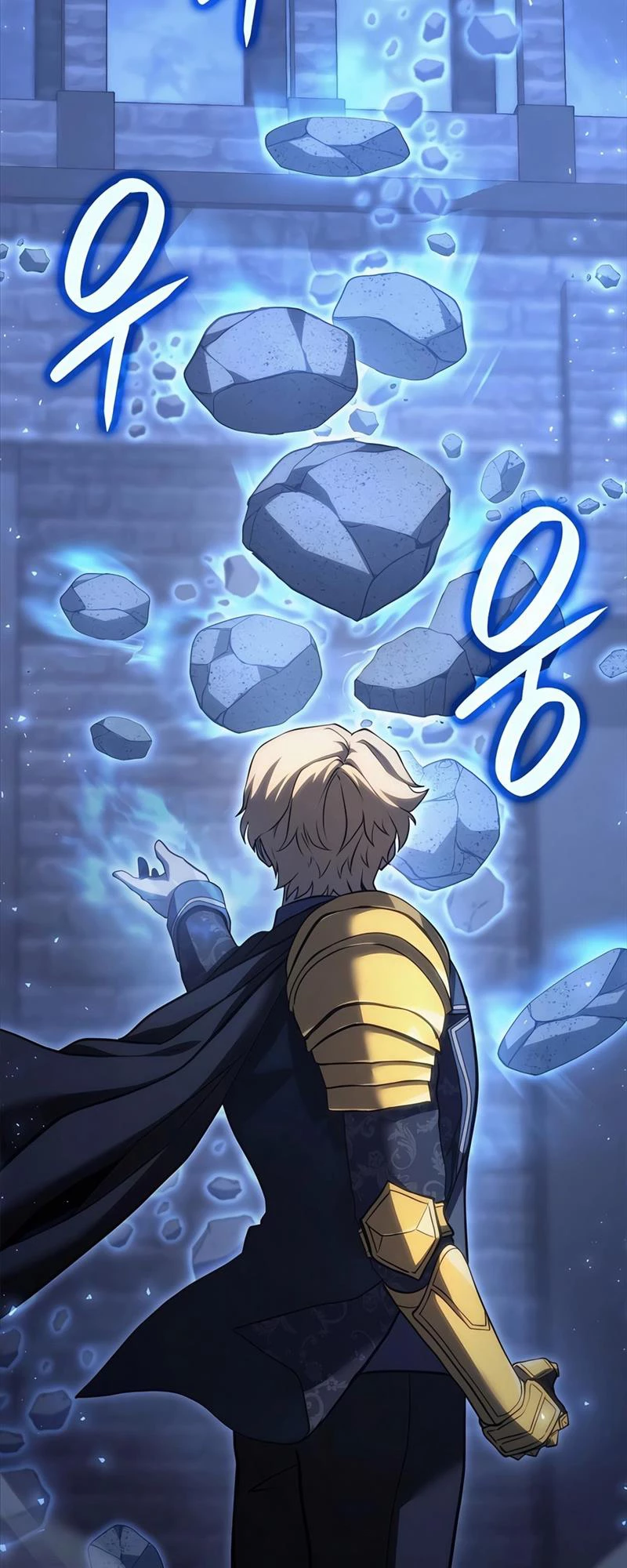 Con Trai Út Của Bá Tước Là Một Người Chơi Chapter 68 - Trang 4