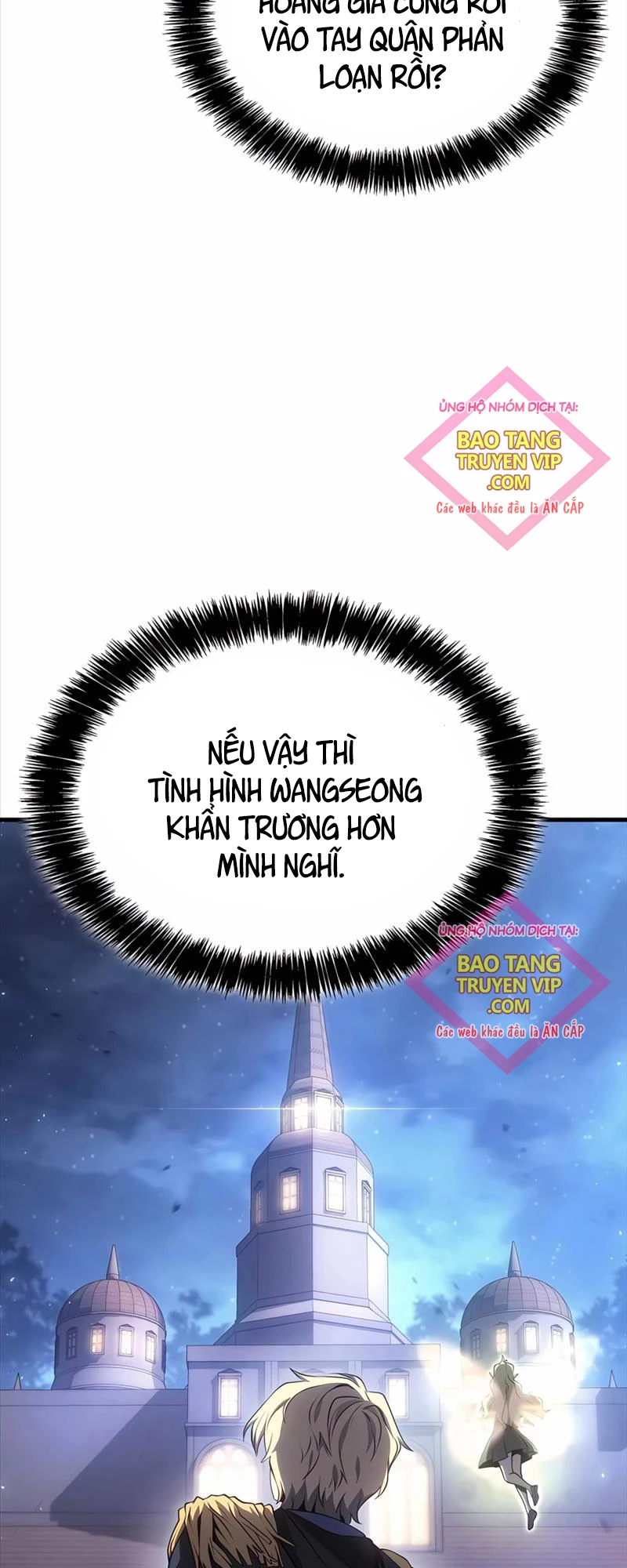 Con Trai Út Của Bá Tước Là Một Người Chơi Chapter 68 - Trang 4