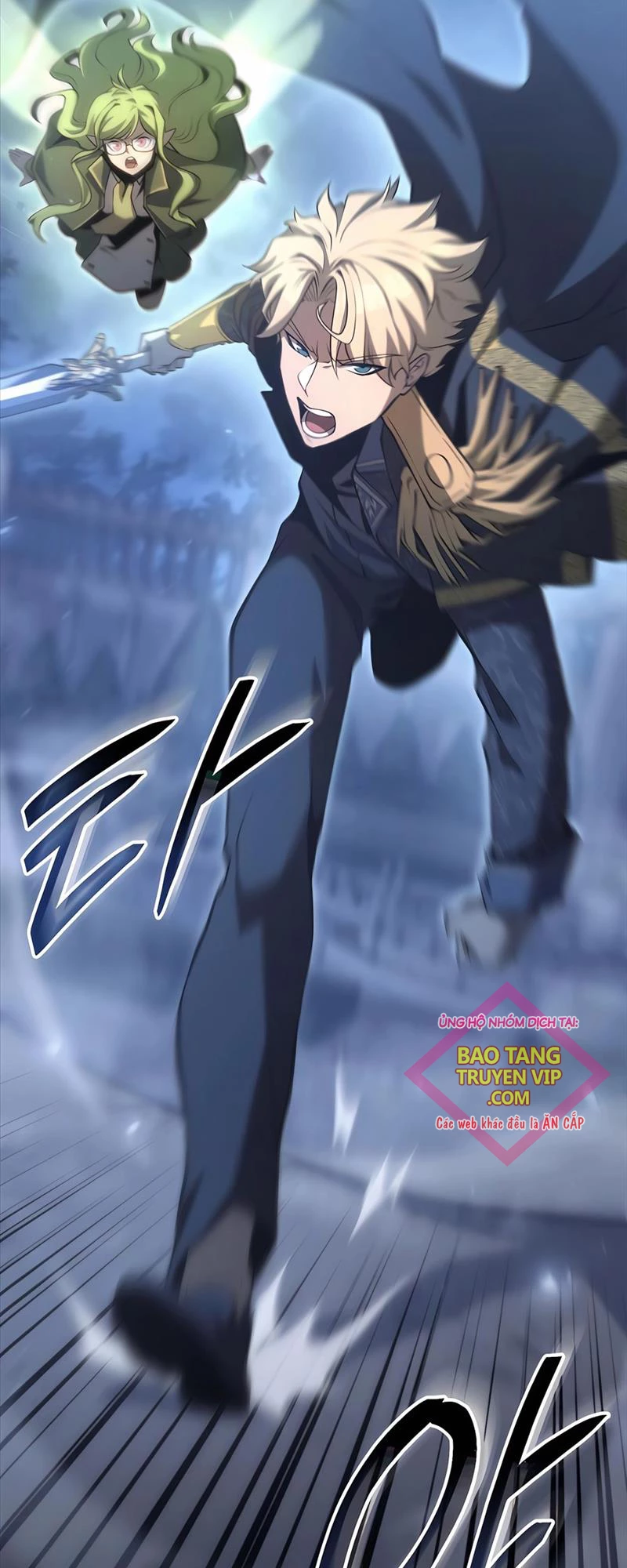 Con Trai Út Của Bá Tước Là Một Người Chơi Chapter 68 - Trang 4