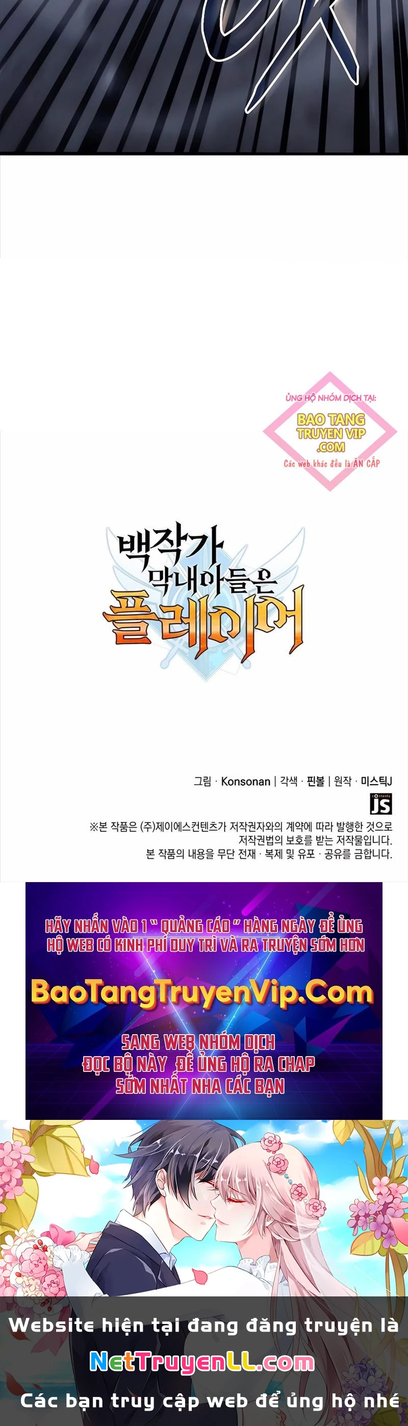 Con Trai Út Của Bá Tước Là Một Người Chơi Chapter 68 - Trang 4