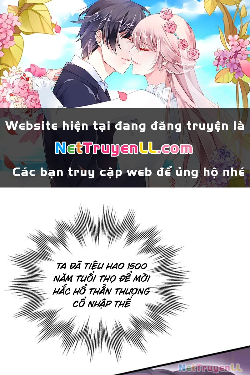 Hoá Ra Ta Đã Vô Địch Từ Lâu Chapter 102 - Trang 4