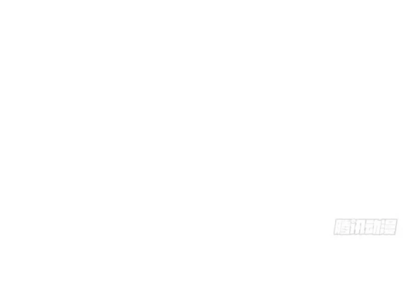 Hoá Ra Ta Đã Vô Địch Từ Lâu Chapter 102 - Trang 4