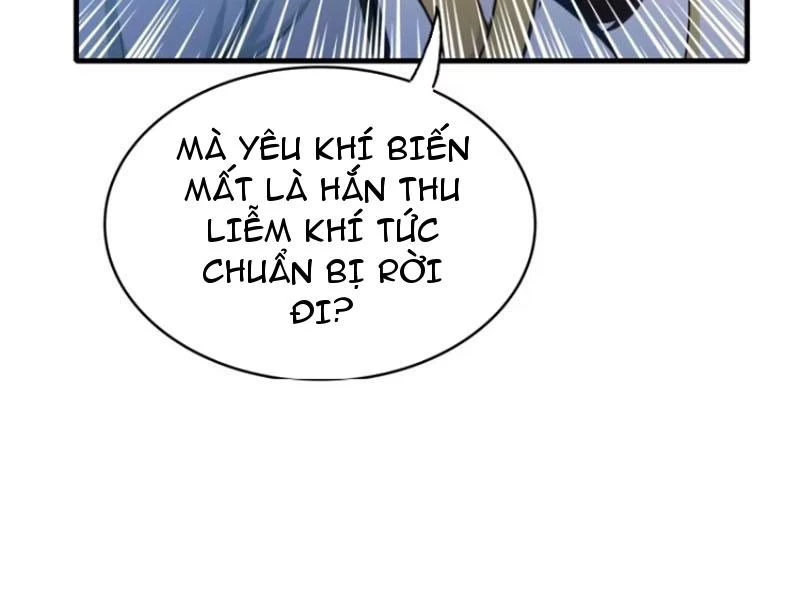 Hoá Ra Ta Đã Vô Địch Từ Lâu Chapter 103 - Trang 4