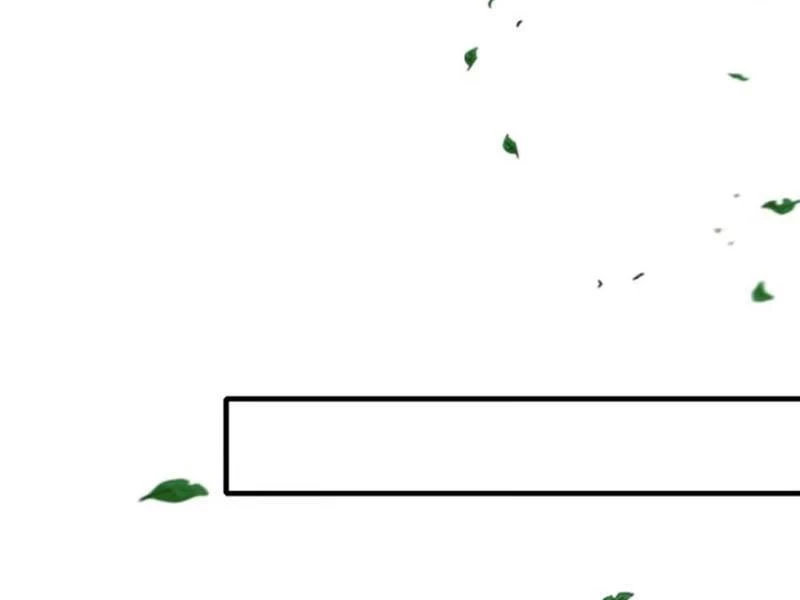 Hoá Ra Ta Đã Vô Địch Từ Lâu Chapter 103 - Trang 4