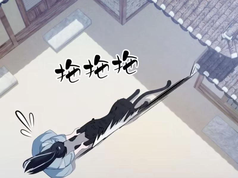 Hoá Ra Ta Đã Vô Địch Từ Lâu Chapter 103 - Trang 4