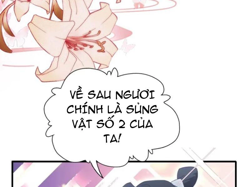 Hoá Ra Ta Đã Vô Địch Từ Lâu Chapter 103 - Trang 4