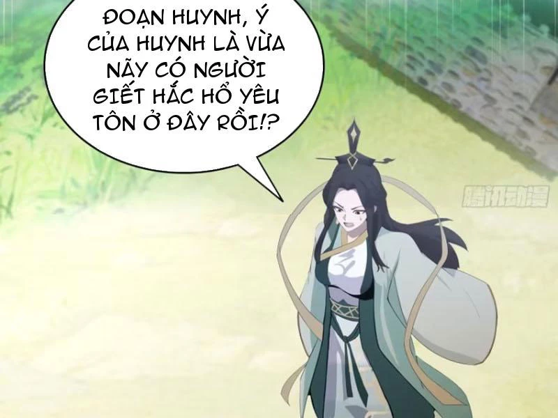 Hoá Ra Ta Đã Vô Địch Từ Lâu Chapter 104 - Trang 4