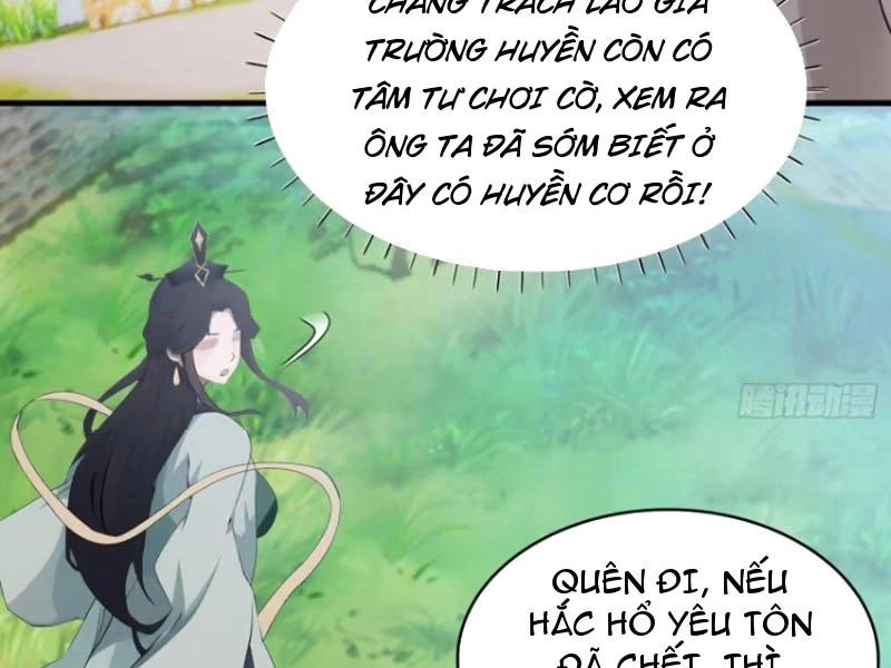 Hoá Ra Ta Đã Vô Địch Từ Lâu Chapter 104 - Trang 4
