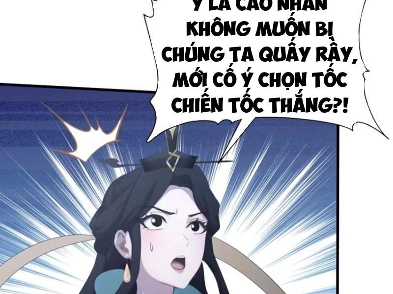 Hoá Ra Ta Đã Vô Địch Từ Lâu Chapter 104 - Trang 4