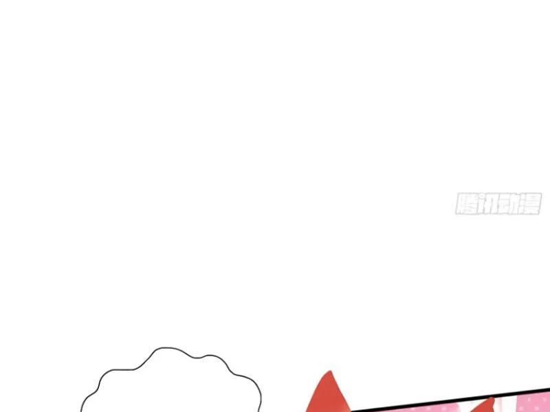 Hoá Ra Ta Đã Vô Địch Từ Lâu Chapter 104 - Trang 4