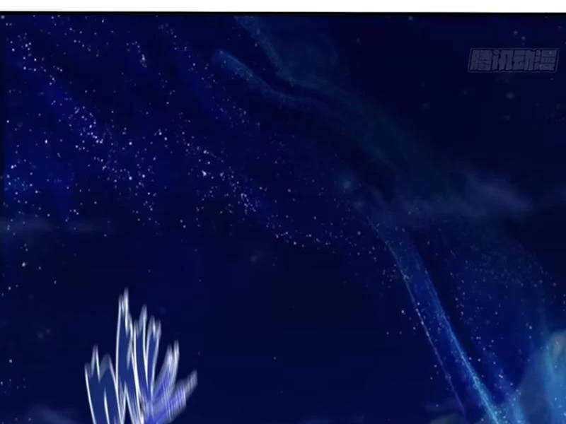 Hoá Ra Ta Đã Vô Địch Từ Lâu Chapter 105 - Trang 4