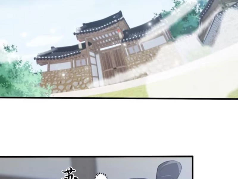 Hoá Ra Ta Đã Vô Địch Từ Lâu Chapter 105 - Trang 4