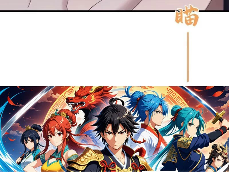 Hoá Ra Ta Đã Vô Địch Từ Lâu Chapter 105 - Trang 4