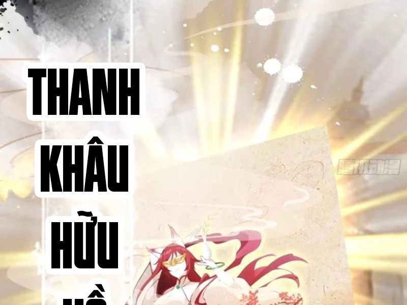 Hoá Ra Ta Đã Vô Địch Từ Lâu Chapter 108 - Trang 4