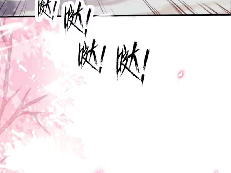 Hoá Ra Ta Đã Vô Địch Từ Lâu Chapter 108 - Trang 4