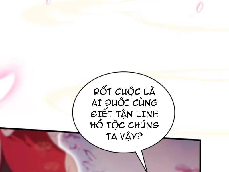 Hoá Ra Ta Đã Vô Địch Từ Lâu Chapter 108 - Trang 4