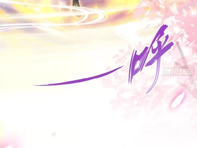 Hoá Ra Ta Đã Vô Địch Từ Lâu Chapter 108 - Trang 4