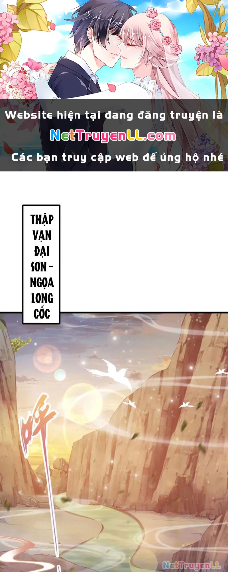 Hoá Ra Ta Đã Vô Địch Từ Lâu Chapter 109 - Trang 4