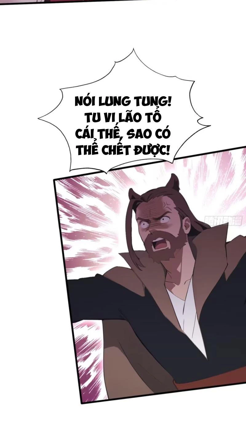 Hoá Ra Ta Đã Vô Địch Từ Lâu Chapter 109 - Trang 4