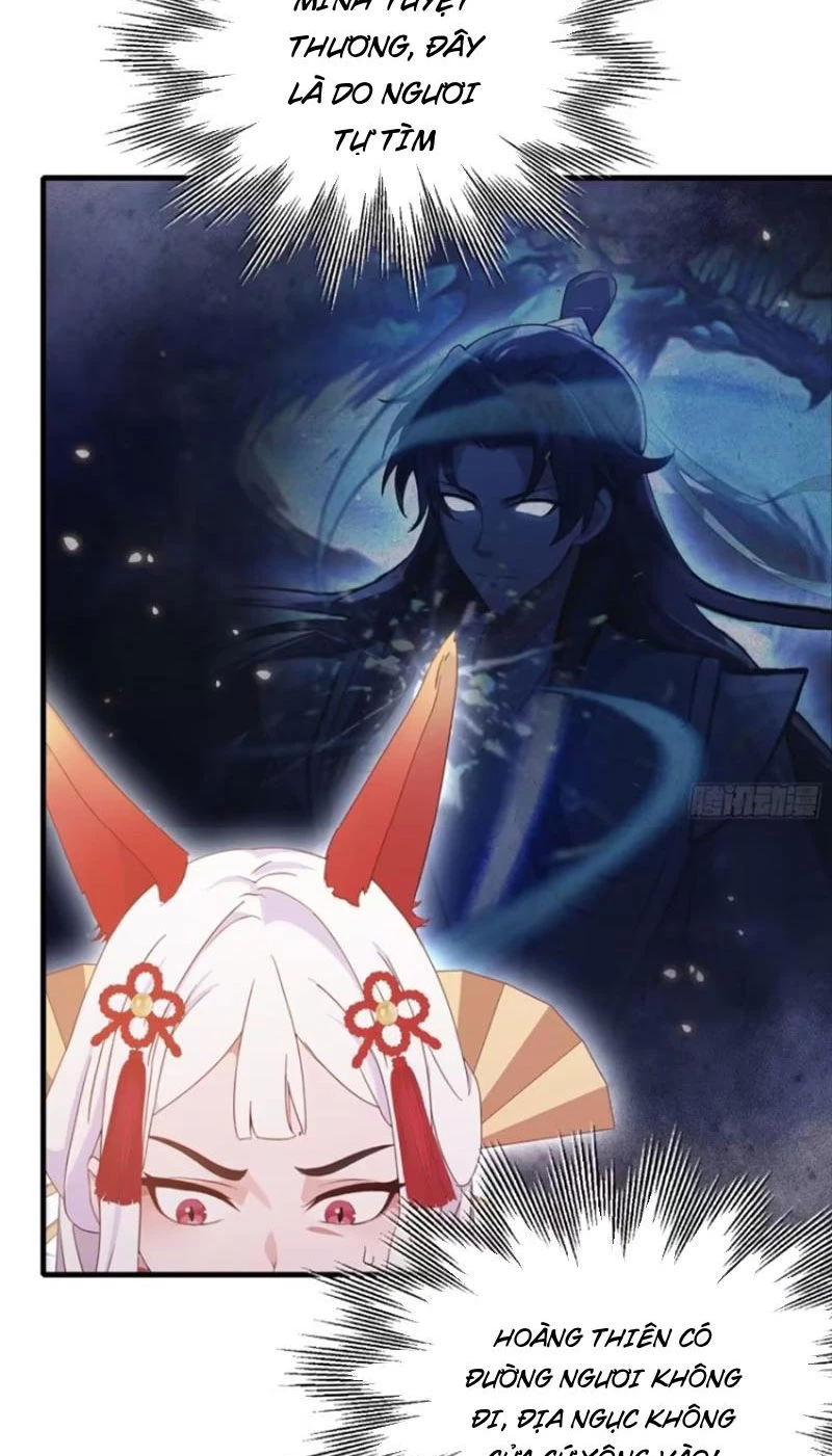 Hoá Ra Ta Đã Vô Địch Từ Lâu Chapter 109 - Trang 4