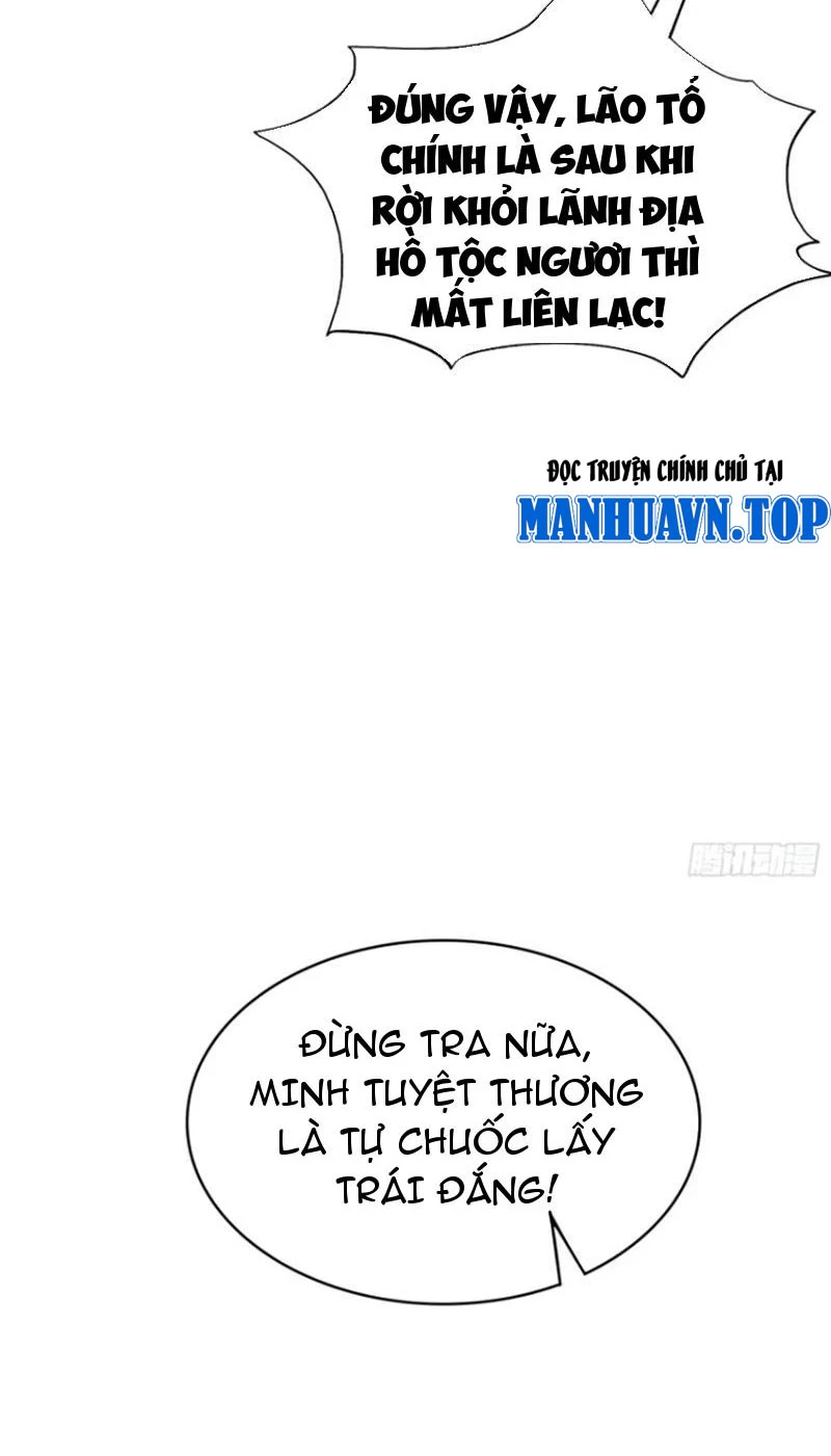 Hoá Ra Ta Đã Vô Địch Từ Lâu Chapter 109 - Trang 4