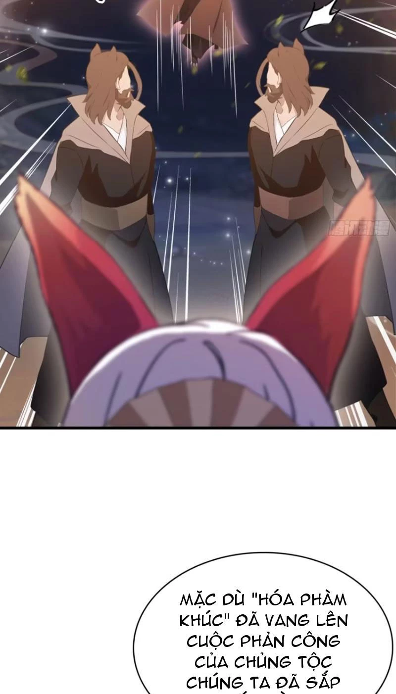 Hoá Ra Ta Đã Vô Địch Từ Lâu Chapter 109 - Trang 4