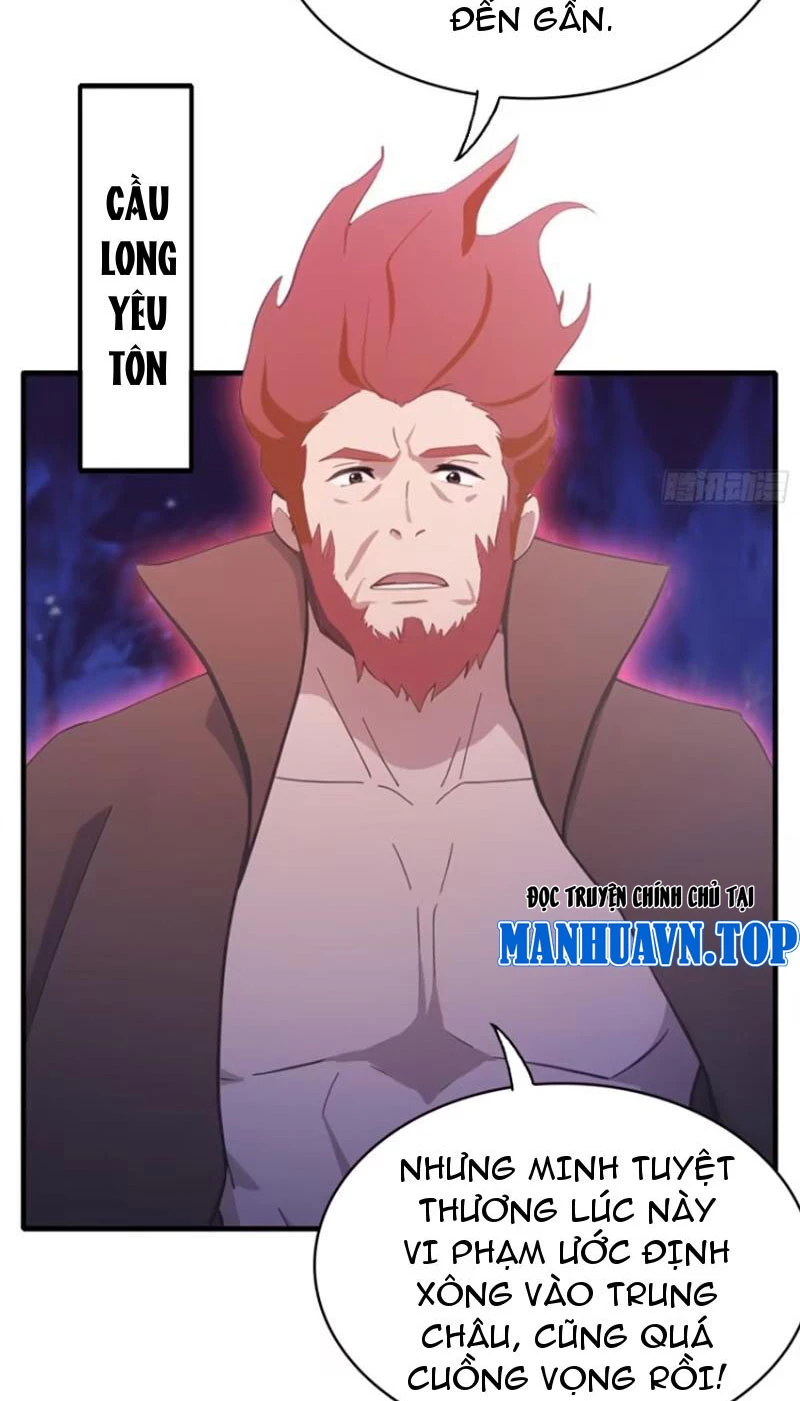 Hoá Ra Ta Đã Vô Địch Từ Lâu Chapter 109 - Trang 4