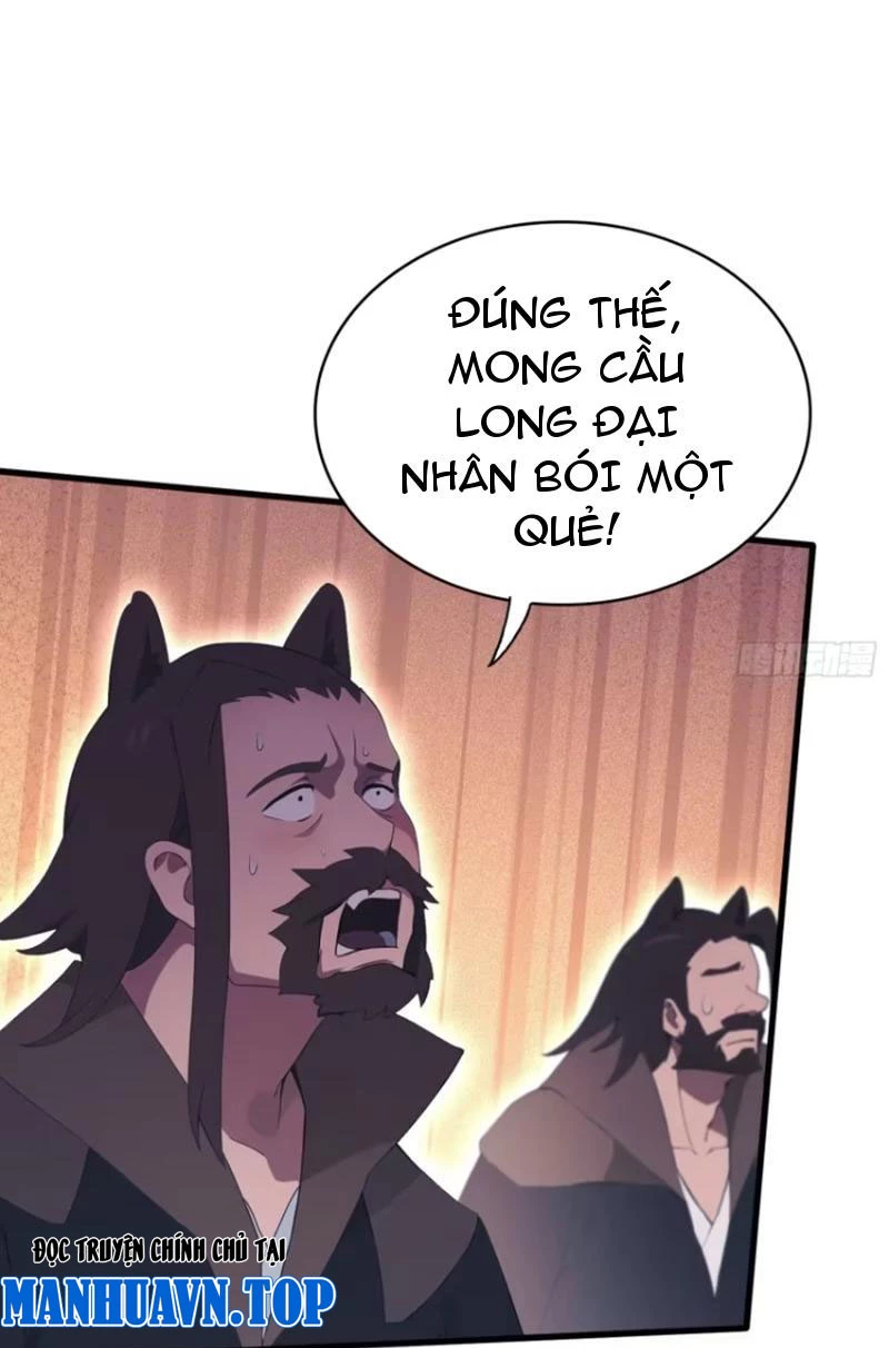 Hoá Ra Ta Đã Vô Địch Từ Lâu Chapter 109 - Trang 4