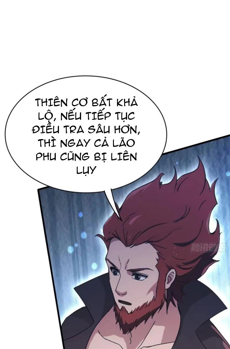 Hoá Ra Ta Đã Vô Địch Từ Lâu Chapter 109 - Trang 4