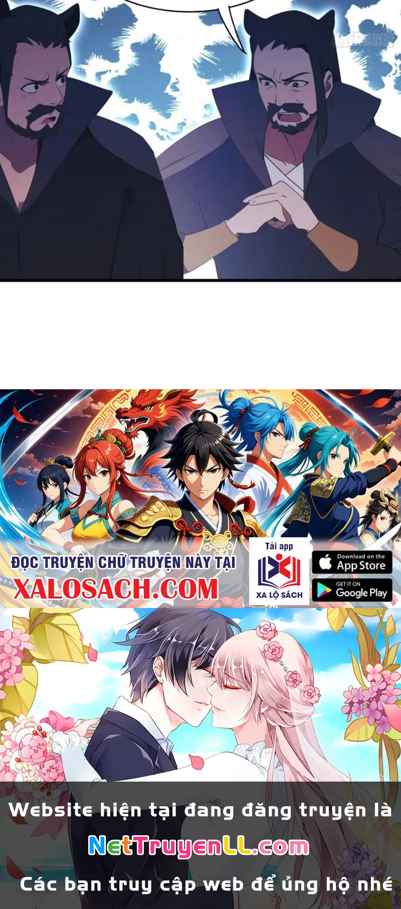 Hoá Ra Ta Đã Vô Địch Từ Lâu Chapter 109 - Trang 4