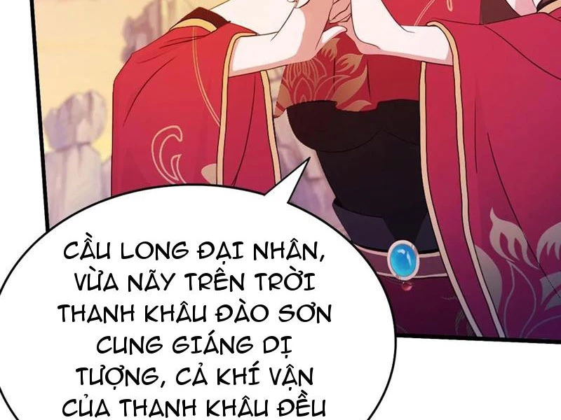 Hoá Ra Ta Đã Vô Địch Từ Lâu Chapter 110 - Trang 4