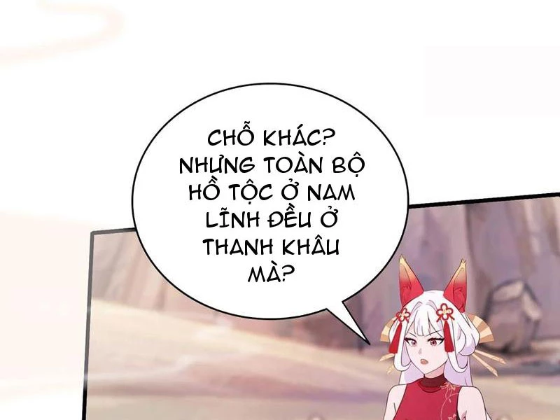 Hoá Ra Ta Đã Vô Địch Từ Lâu Chapter 110 - Trang 4