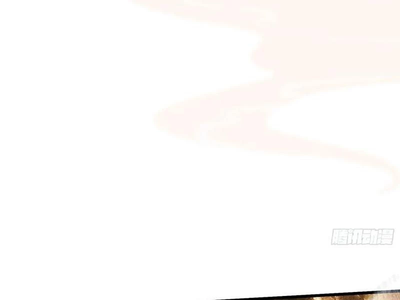 Hoá Ra Ta Đã Vô Địch Từ Lâu Chapter 110 - Trang 4