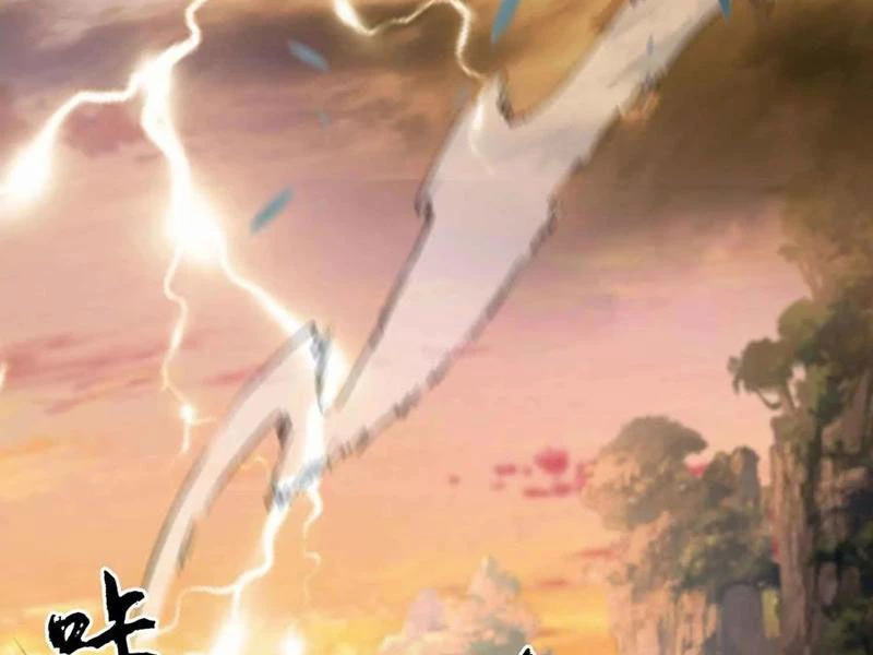 Hoá Ra Ta Đã Vô Địch Từ Lâu Chapter 110 - Trang 4