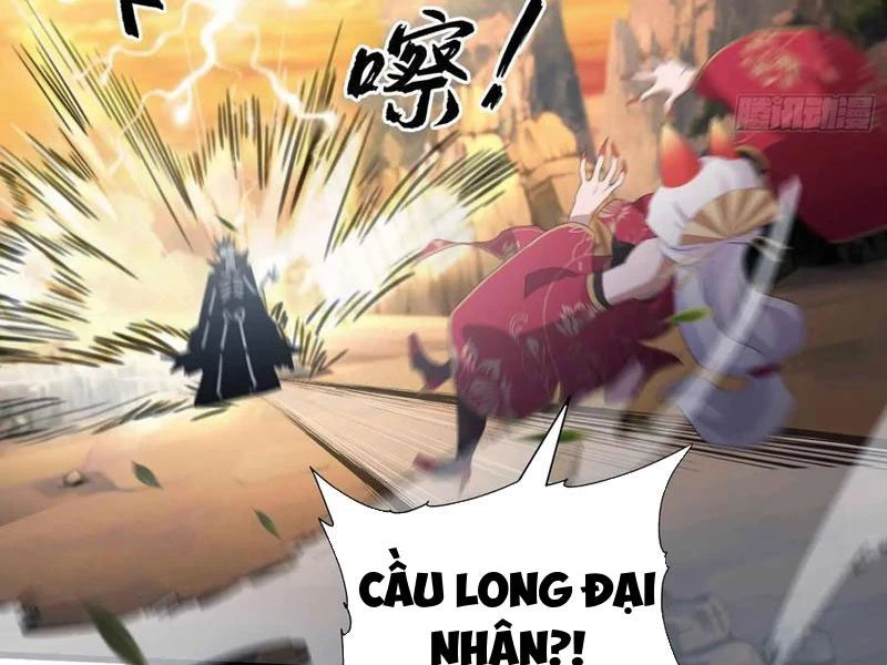 Hoá Ra Ta Đã Vô Địch Từ Lâu Chapter 110 - Trang 4