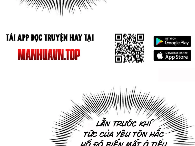 Hoá Ra Ta Đã Vô Địch Từ Lâu Chapter 110 - Trang 4