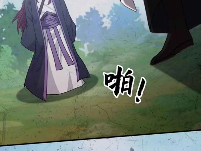 Hoá Ra Ta Đã Vô Địch Từ Lâu Chapter 111 - Trang 4