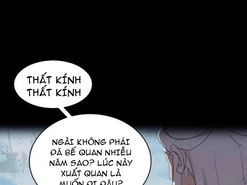 Hoá Ra Ta Đã Vô Địch Từ Lâu Chapter 111 - Trang 4